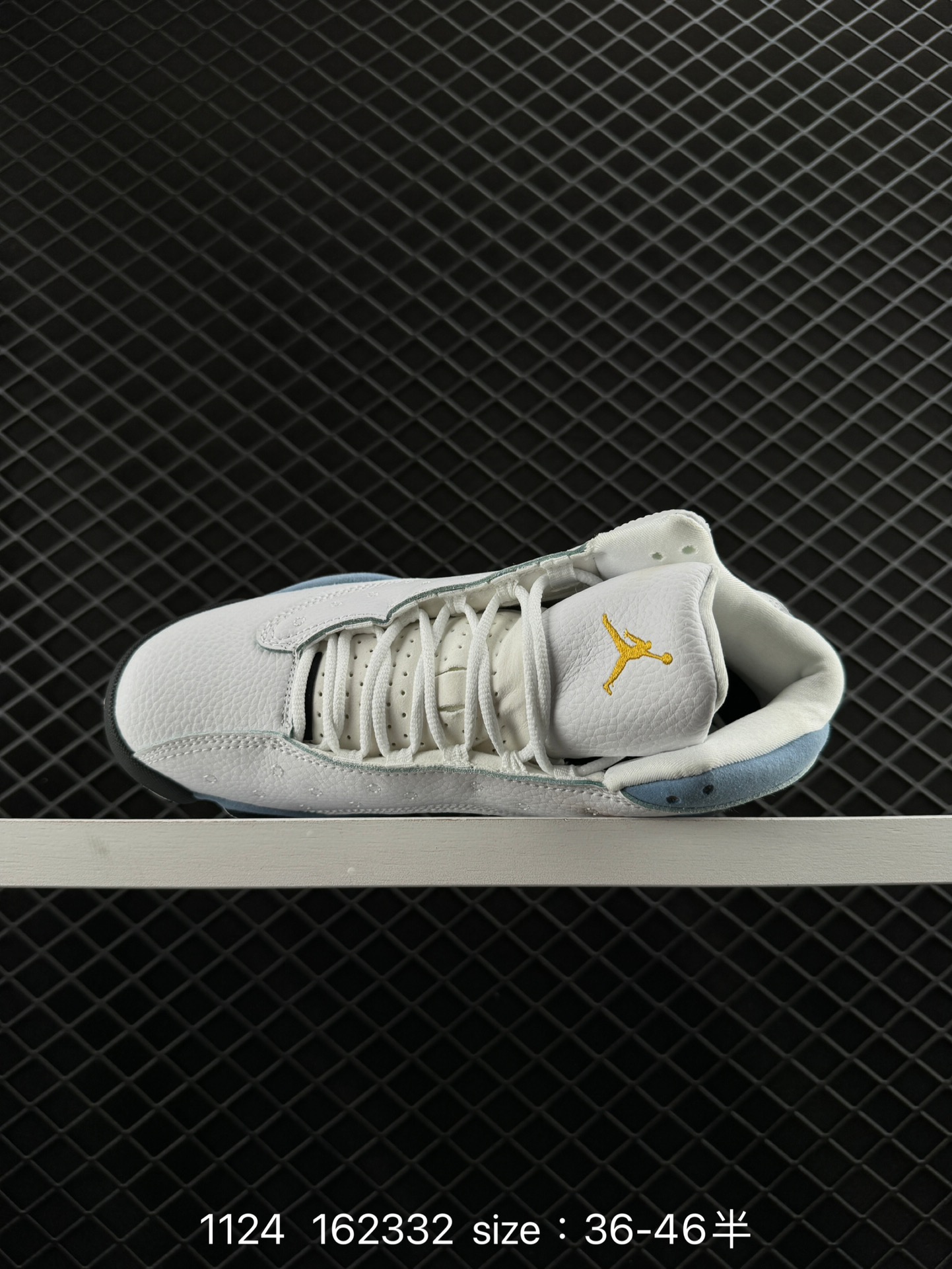 Air Jordan 13 XIII Retro